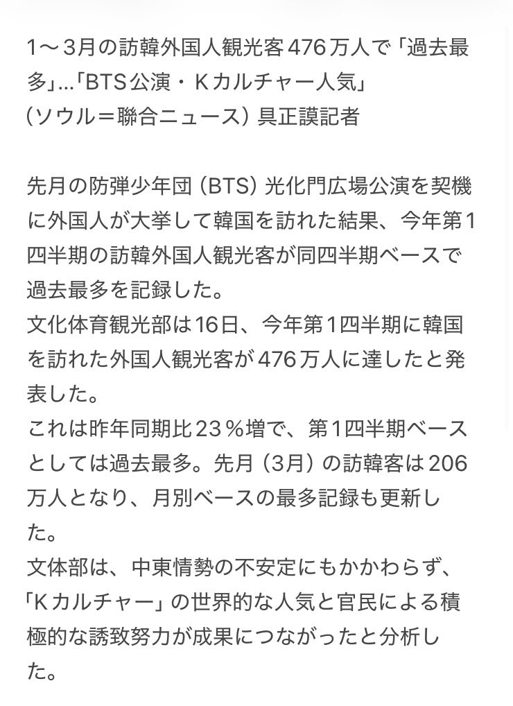 🪞🎨 tweet media