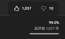 うえだりゅう tweet media