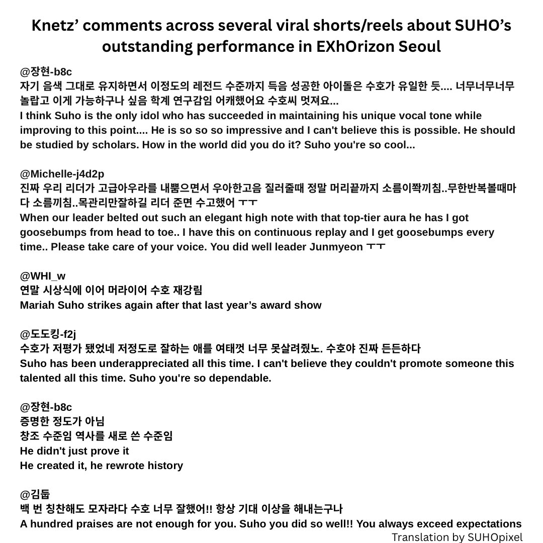 SUHO pixel tweet media