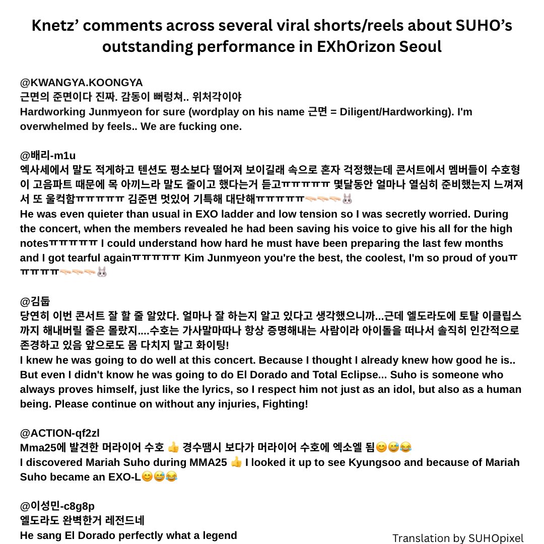 SUHO pixel tweet media