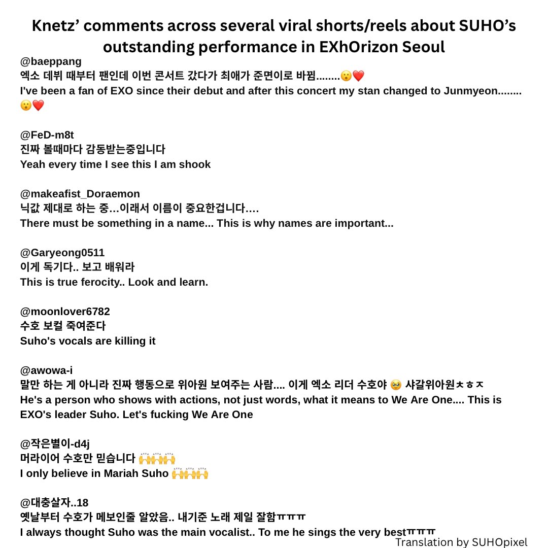 SUHO pixel tweet media