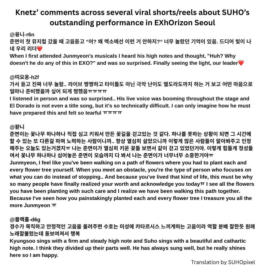 SUHO pixel tweet media