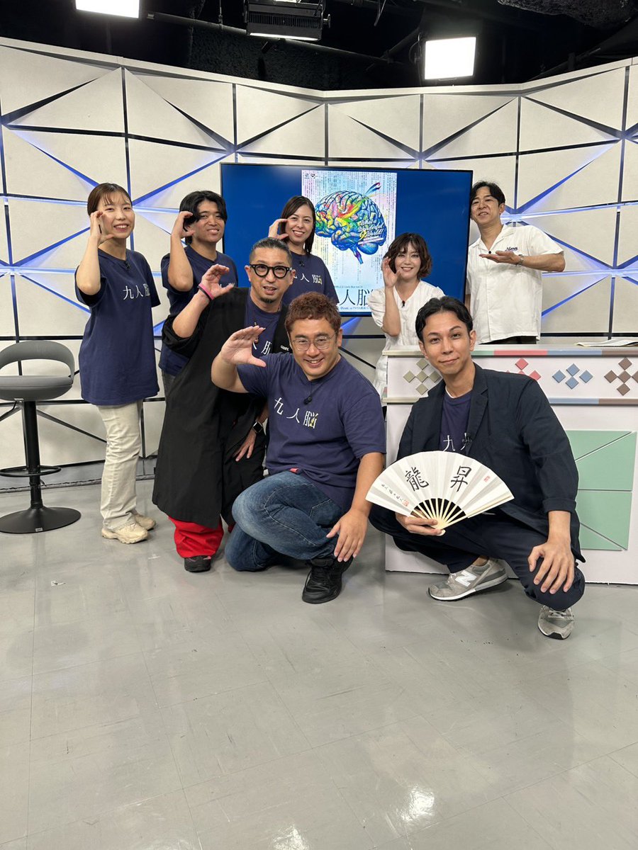 rieoki1126's tweet photo. QAB「CATCHY」で告知してきました〜
いよいよ今週末はアンコール公演です!
どの作品が選ばれているのか?
お楽しみに〜✨
4/17(金)20:00〜
4/18(土)13:00〜
アトリエ銘苅ベース
チケット🎫一般3,000円、小中高生1,500円
🌸予約受け付けています!
#qab #CATCHY #5channel #告知 #九人脳 https://t.co/F3WKIeRydA