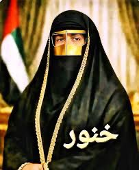 𝙃𝙊𝙎𝙎𝘼𝙈 tweet media