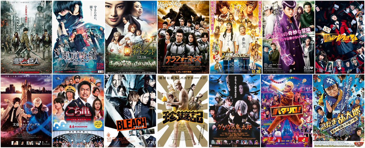 エーバーサス tweet media