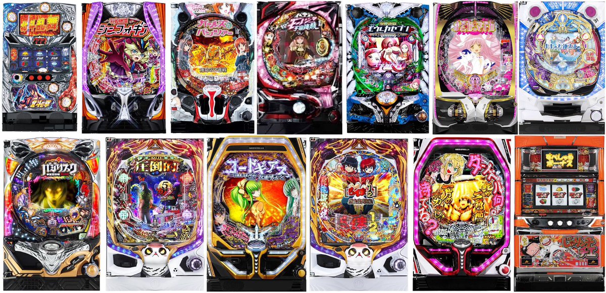 エーバーサス tweet media