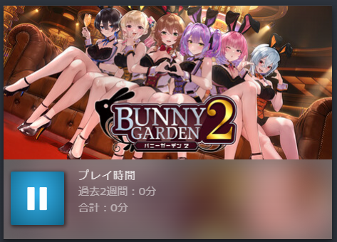 くふぇあ tweet media