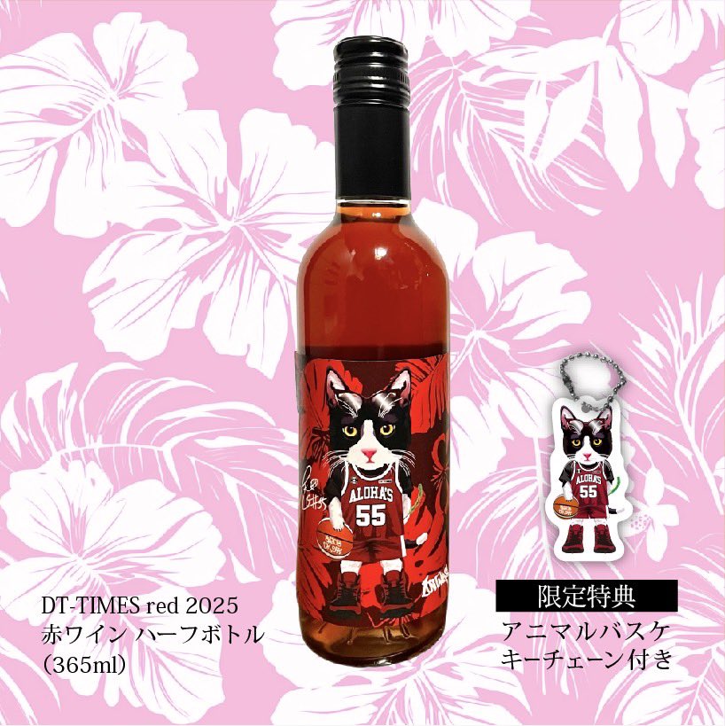 谷口大智🗿 tweet media