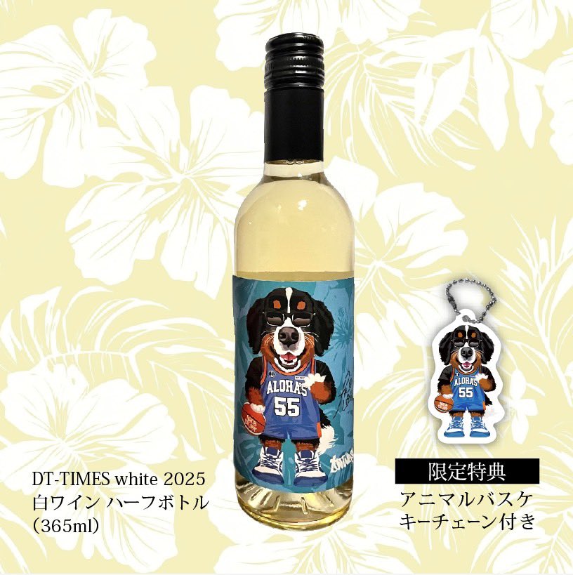 谷口大智🗿 tweet media