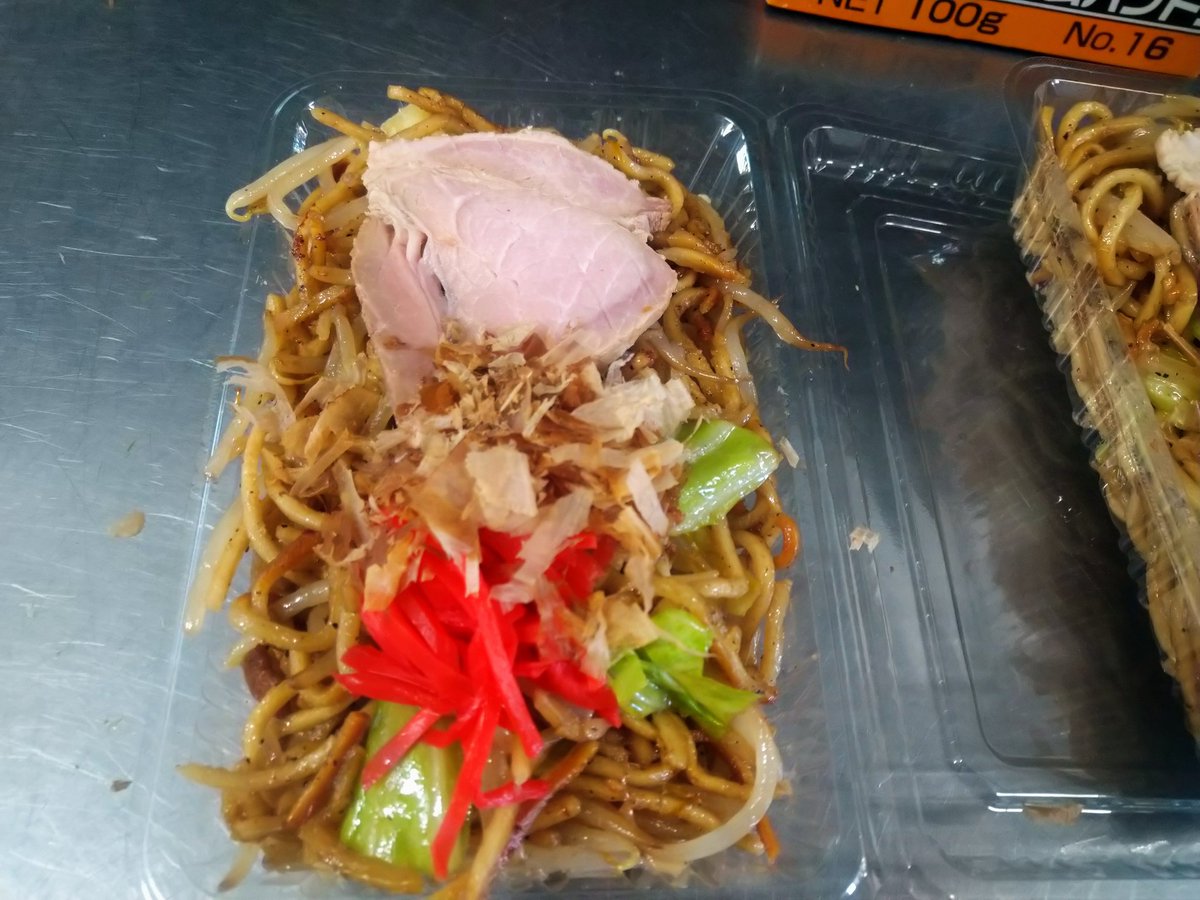 小須田    強志 tweet media