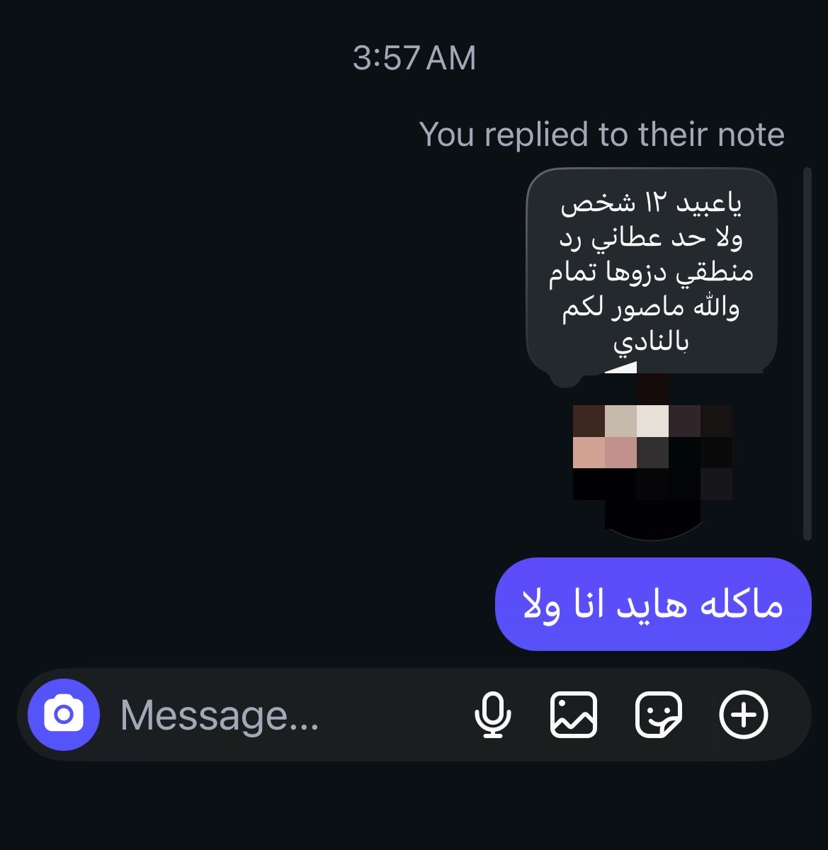 Kuo 🦊 tweet media