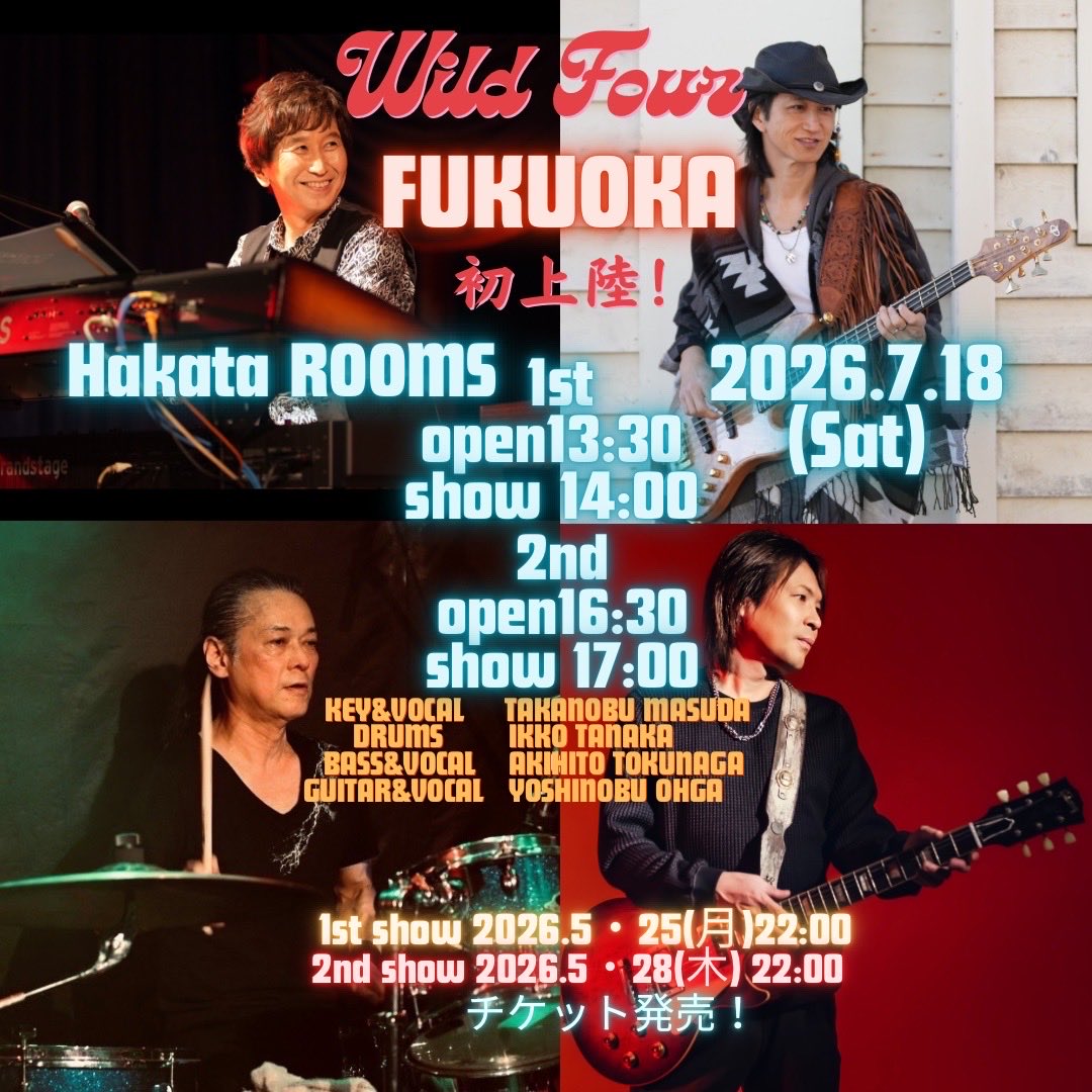 田中一光 tweet media