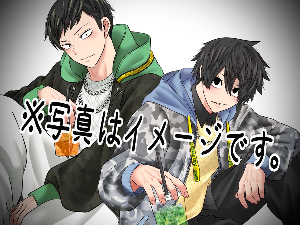 nacco 5/6 東1こ22ab tweet media