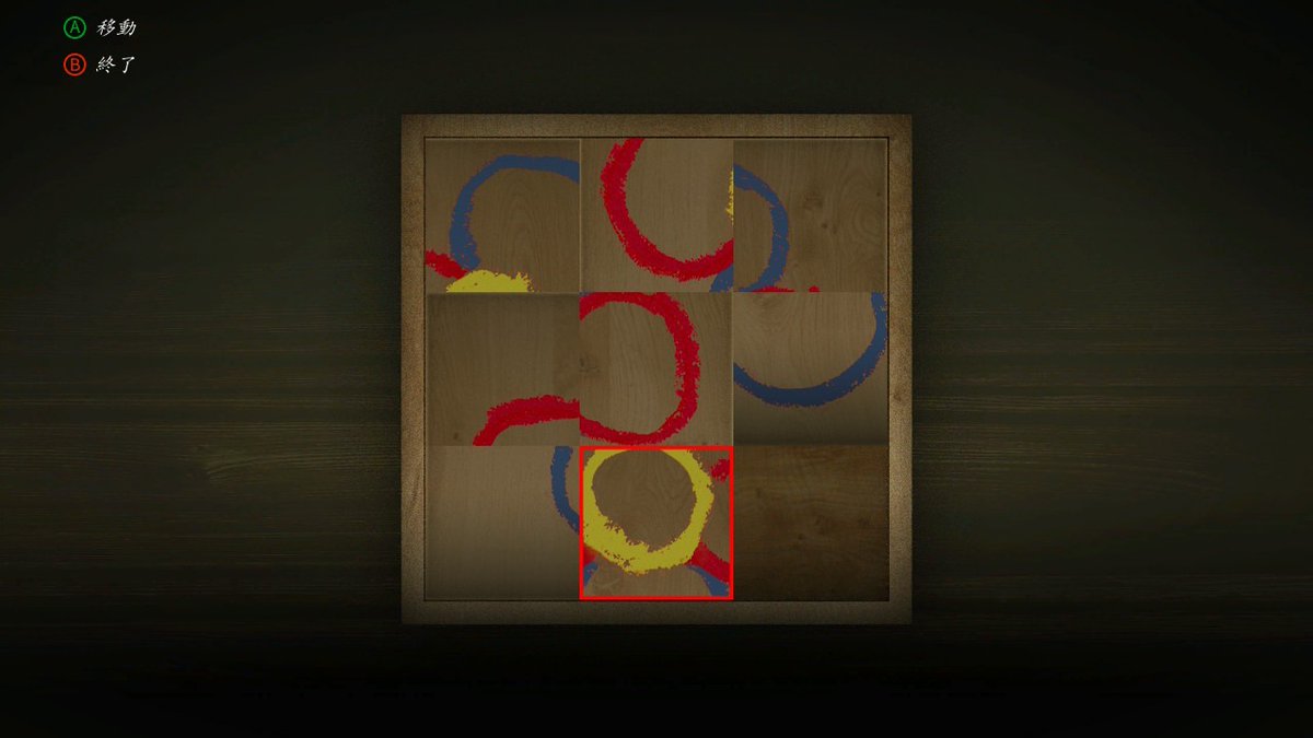 ⚡Game*Spark⚡ tweet media