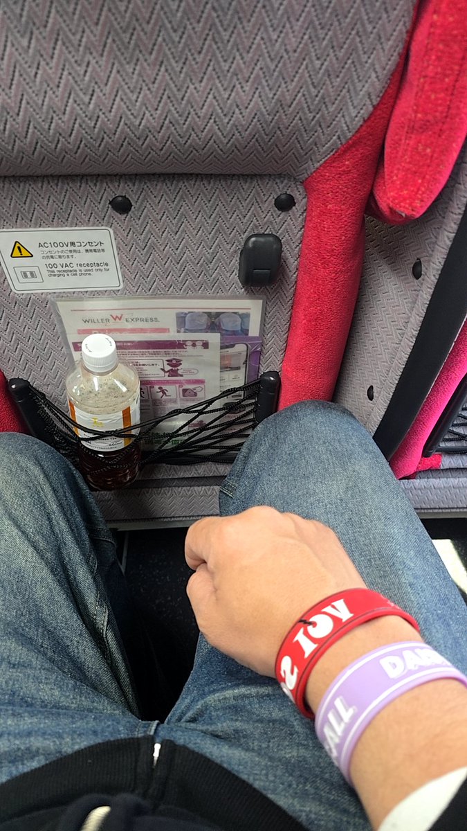 よっしー tweet media