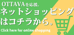 OTTAVA│2007年開局!日本でただひとつのクラシック専門インターネットラジオ tweet media