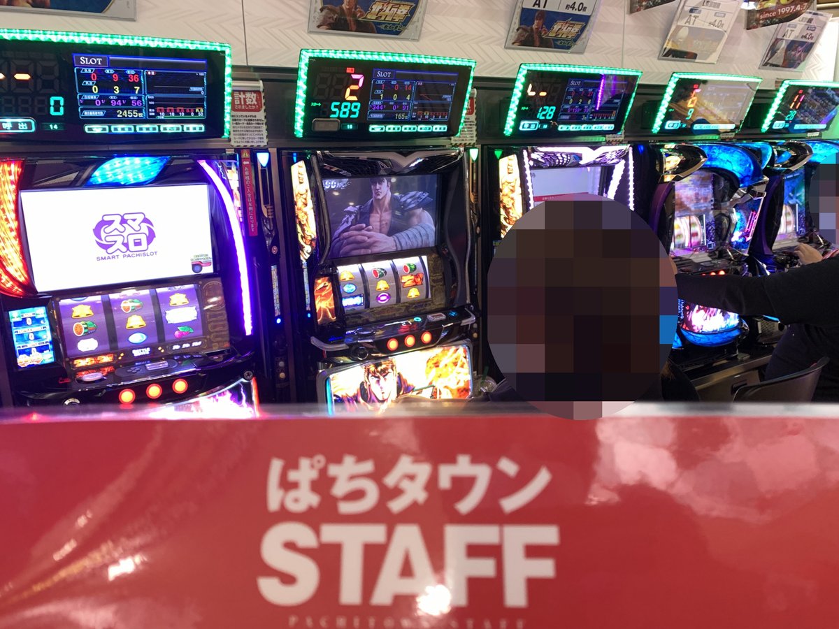 【公式】PS調査員来店＠DMMぱちタウン tweet media