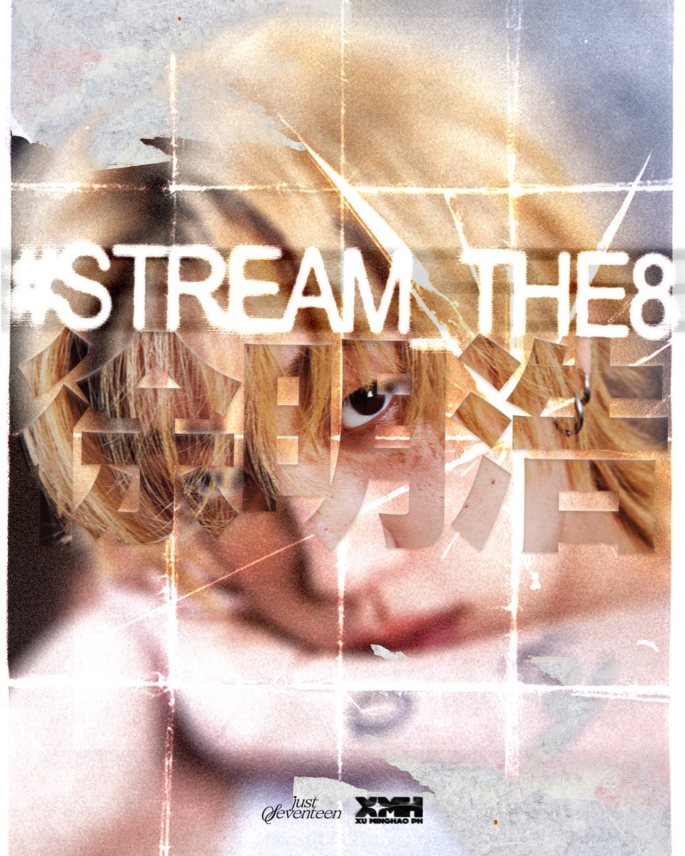 JUST-SEVENTEEN (SLOW) tweet media