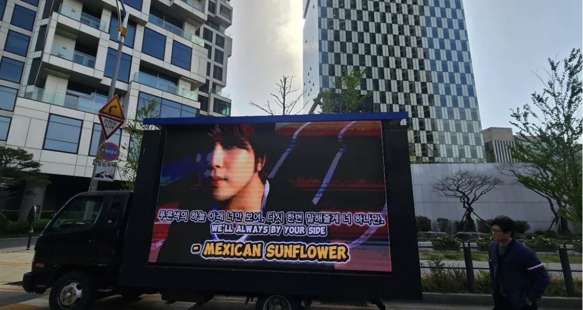 macchiato ♡ #TASTE tweet media