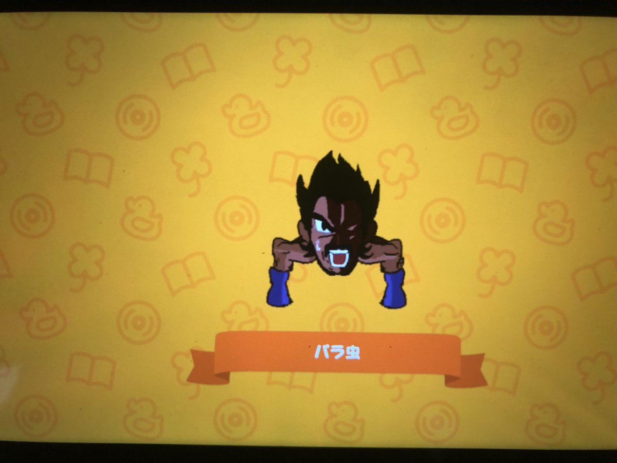 やきにく太郎 tweet media