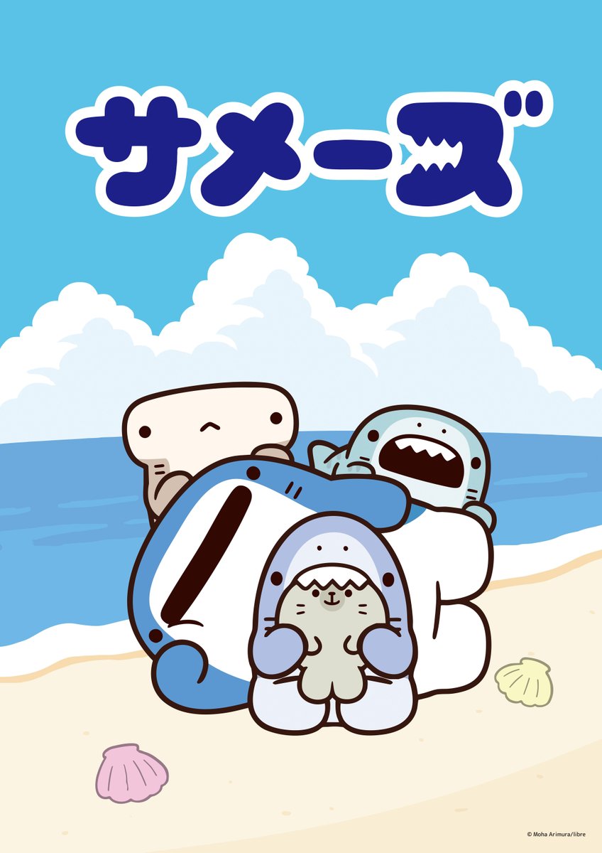 フロンティアワークス tweet media