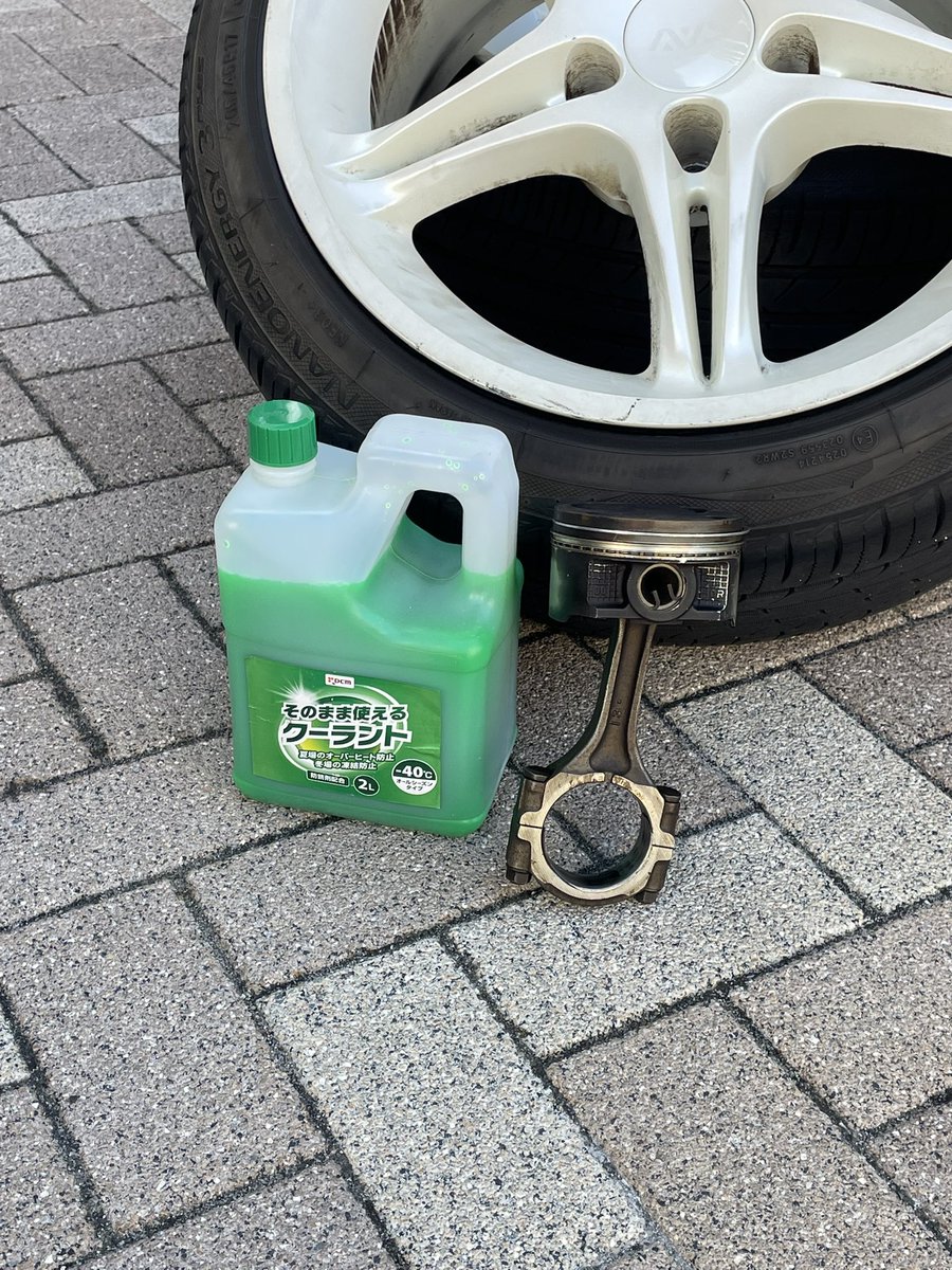 てとーや tweet media