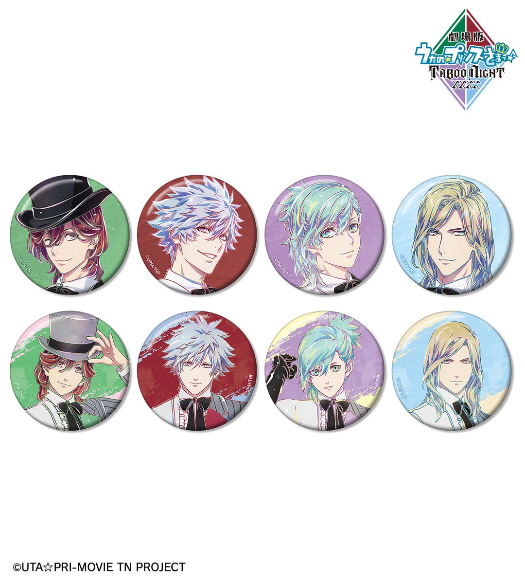 AMNIBUS（アムニバス） tweet media