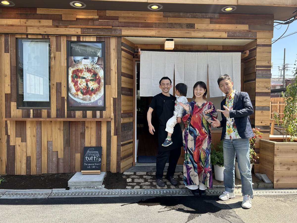 himawawari's tweet photo. プレオープンイベントではウッドベースの光岡君と演奏しました。約10年ぶり笑！時は経っているようで経っていないようで、また一緒に音楽出来る喜びに包まれた幸せな時間でした。
今後もtuttiで様々なイベントが出来そう。夢を���らませながら、少しずつ形にしていけたらと思い��す。 https://t.co/Uhp3jJ5BZG