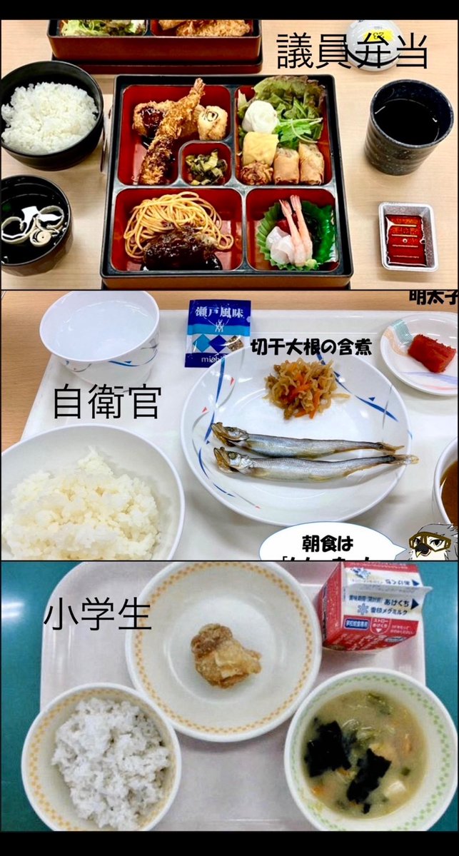 摩女peace🌟🌟🌟银河系。新号，小心假号，这个是真的 tweet media