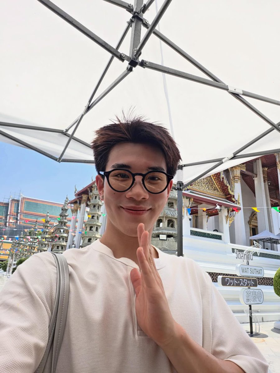 Streamfor4th's tweet image. Playlist อยู่ด้วยกันนะ ประจำวันที่ 16/4/69 ค่า💗

🔗 open.spotify.com/playlist/1dfSi…

เล่นเสร็จครบ playlist แล้วแนะนำให้เปลี่ยนแอคนะคะ ทักมาขอยืมอีเมลล์บ้านสตรีมได้ตลอดเลย🫶🏻

#EverySingleDayFOURTH
#EverySingleDayFOURTHmv
#StreamForFourth
#Fourthnattawat #โฟร์ทณัฐวรรธน์