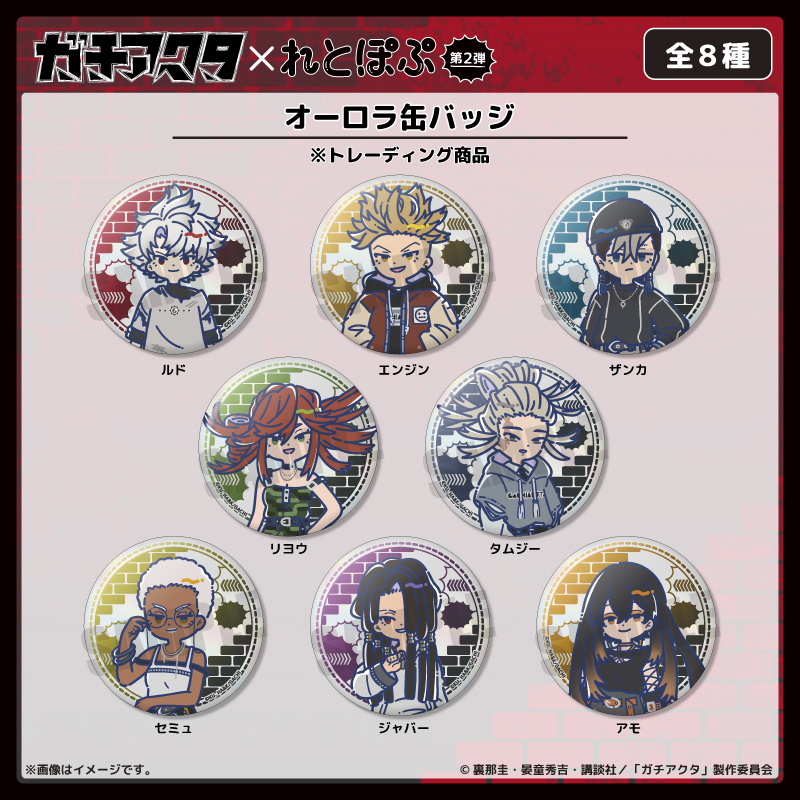 公式】株式会社プレイフルマインドカンパニー (@pmc_osaka) / Posts / X 公式】株式会社プレイフルマインドカンパニー (@pmc_osaka) / Posts / X