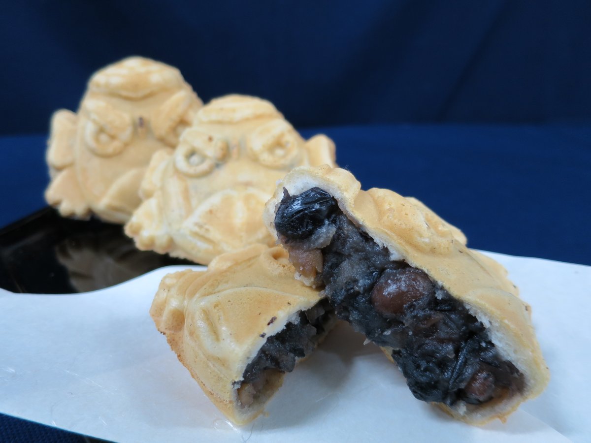 高尾山ケーブルカー【公式】 tweet media