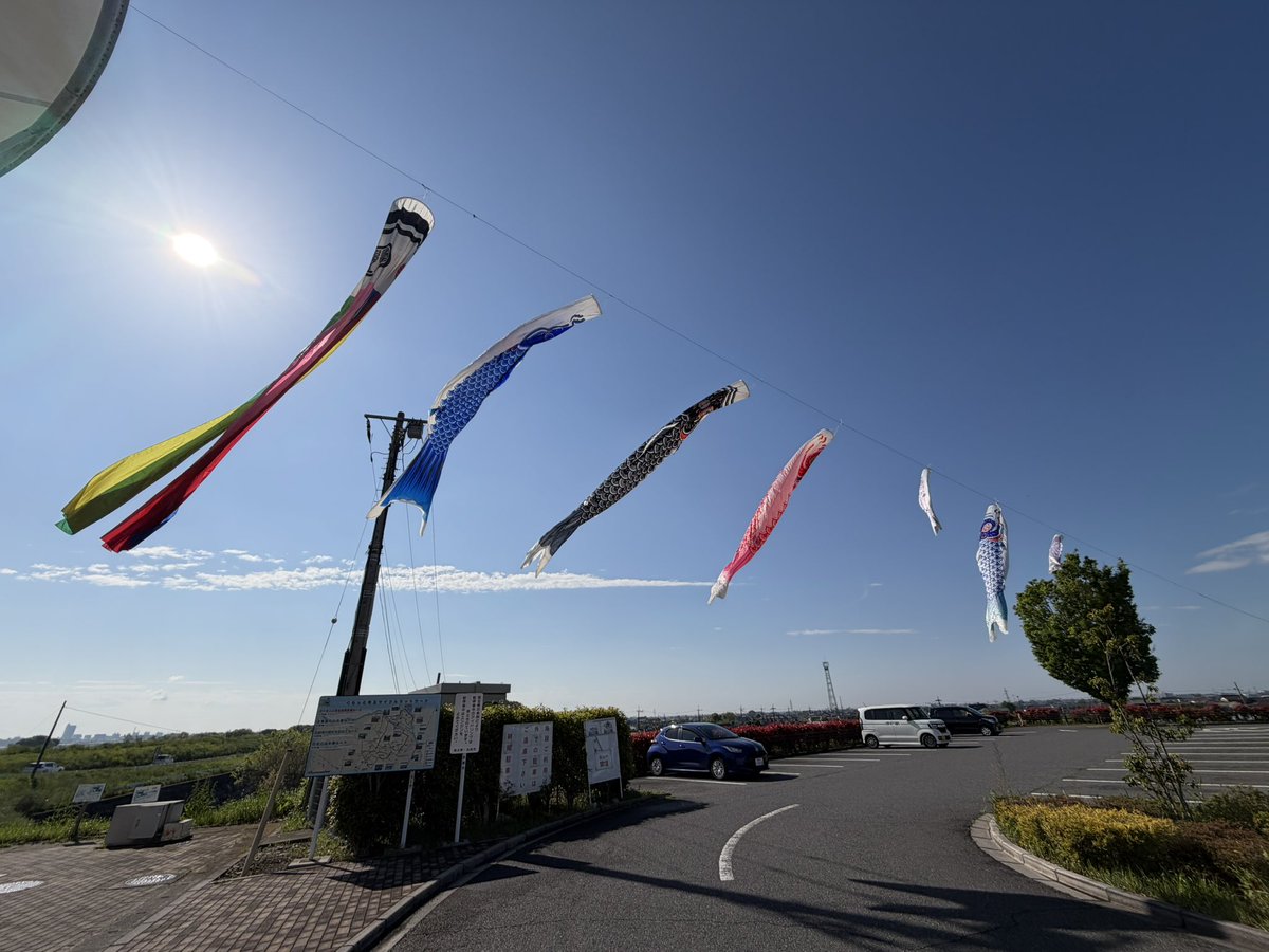 八木愛介（Aisuke yagi）@『愛b~vo & guitar』 tweet media