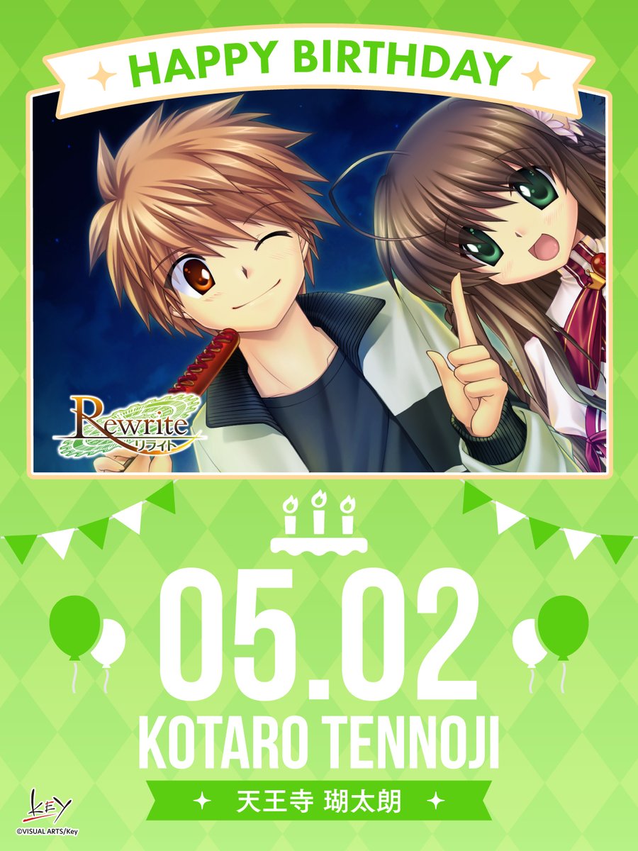 VisualArtsUSA's tweet image. May 2nd is Tennoji Kotaro's birthday!      

#Rewrite 
#Key