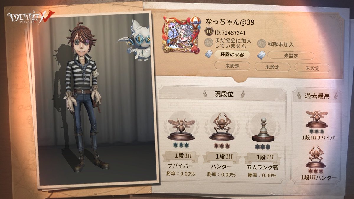 リンリン鈴 tweet media