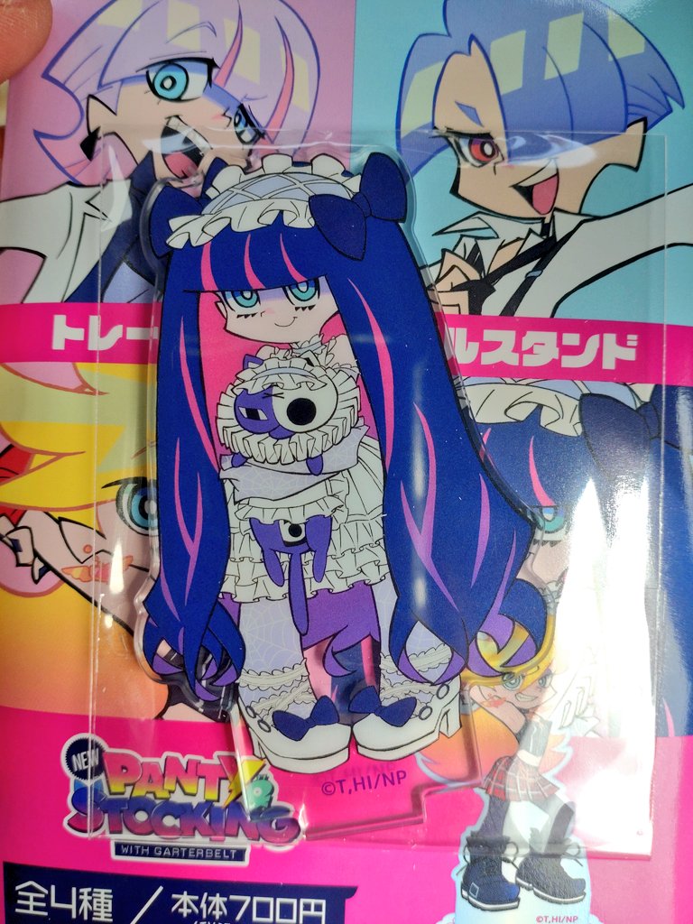 りとゆ tweet media