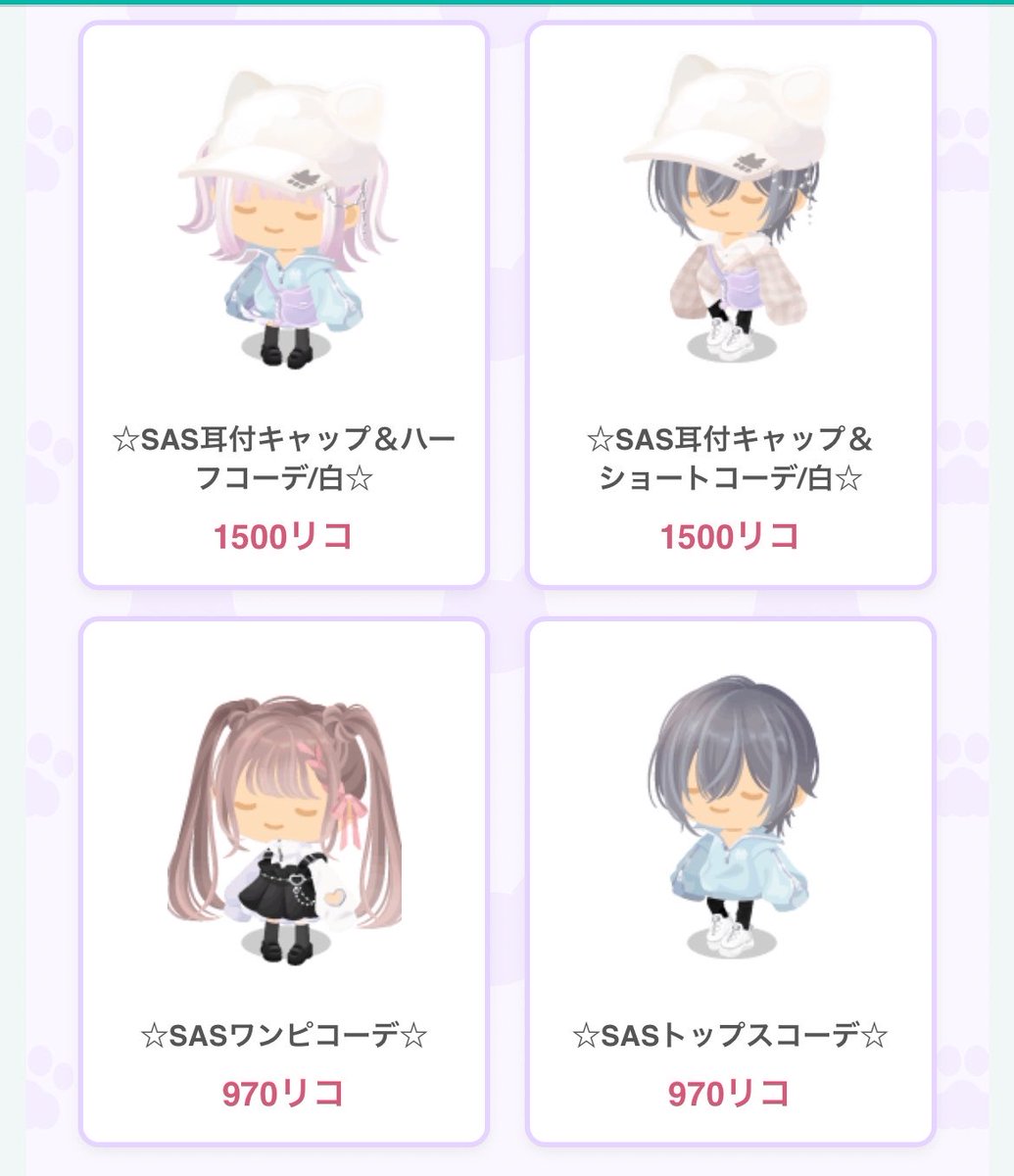 ²₄𝕬𝕽𝕬𝕹 tweet media