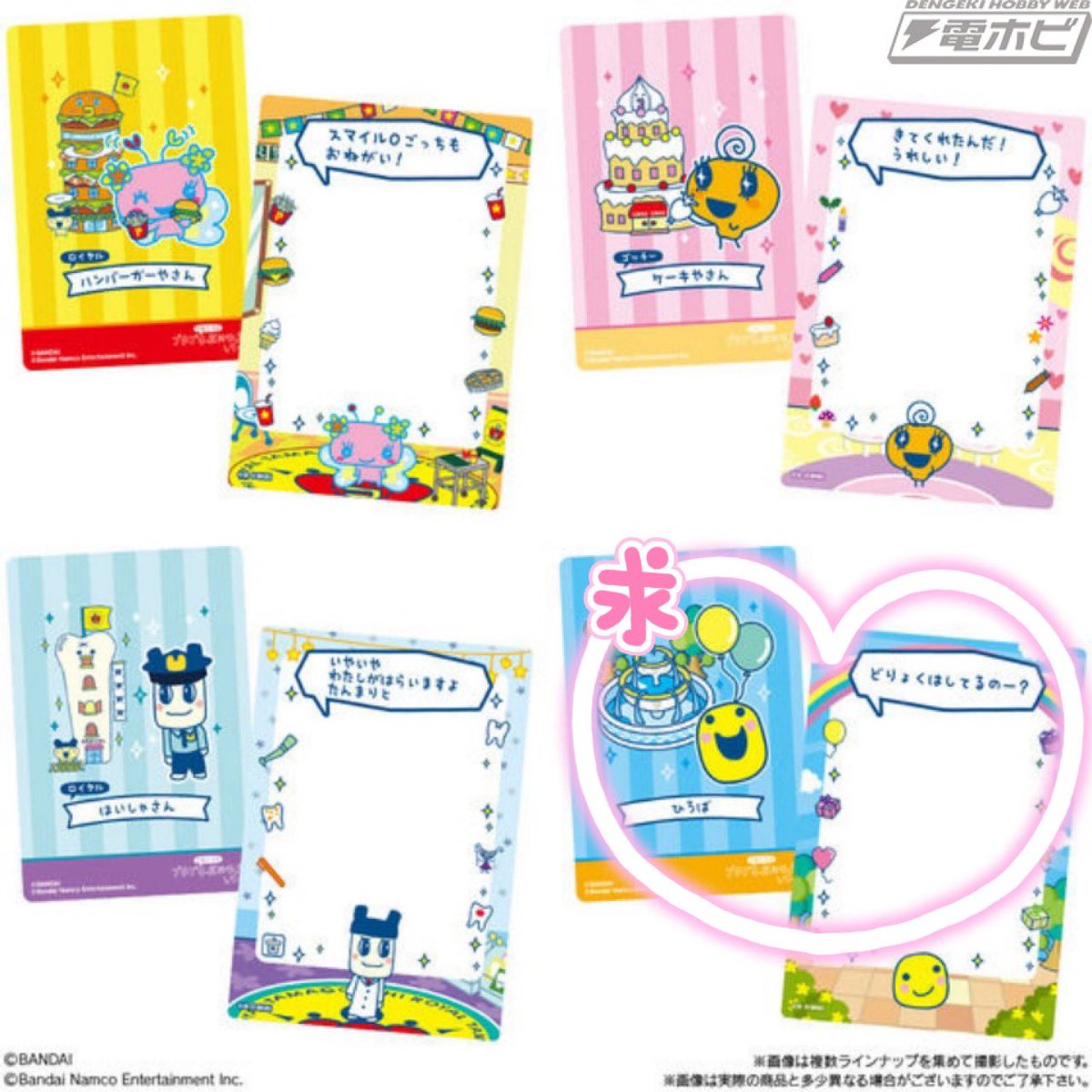 こみ＠こひつじ tweet media