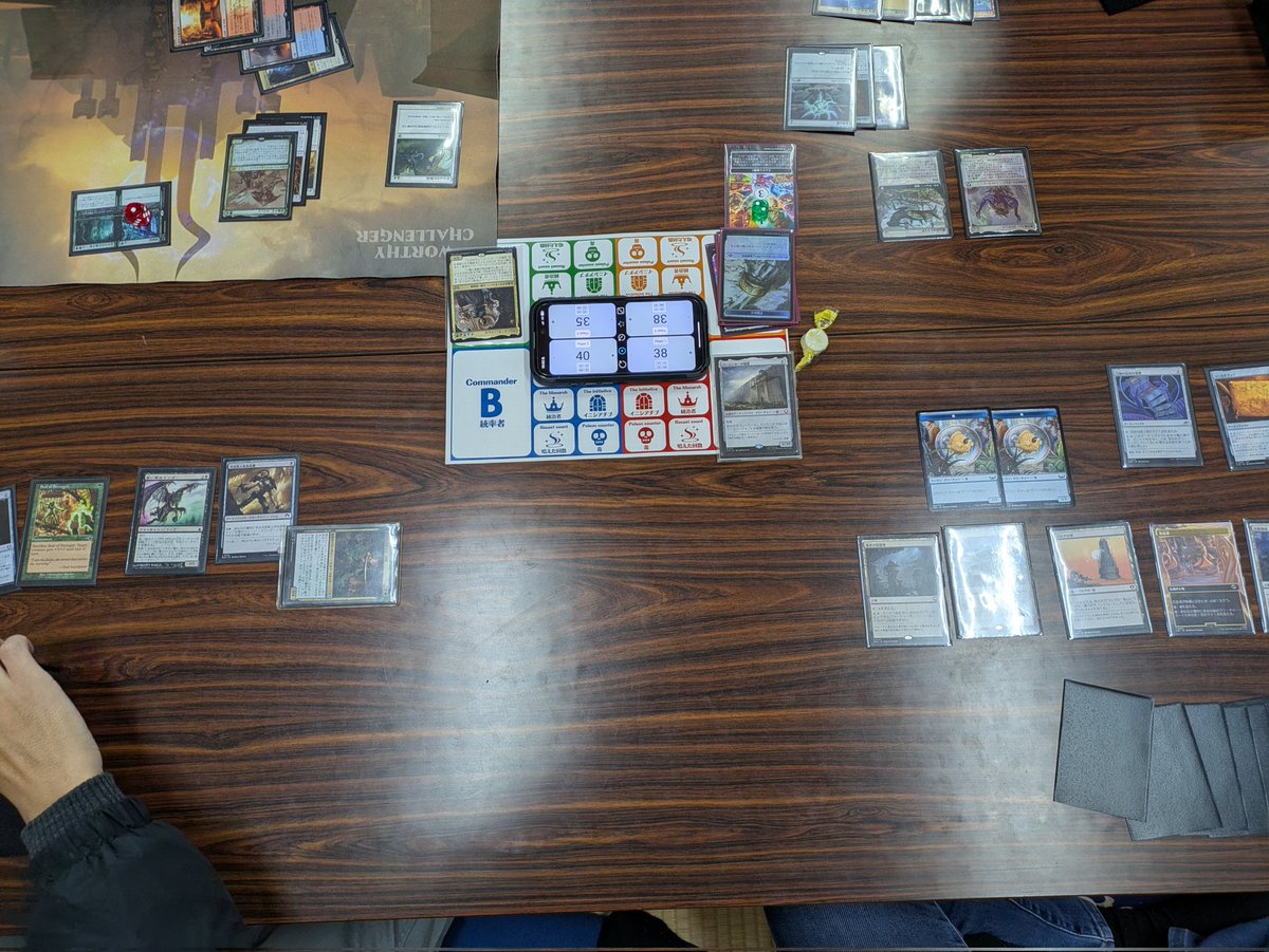 osa_s_a_mtg's tweet image. おはようございます
4/18のサークル告知させて頂きます

場所　飯島公民館一階
yahoo.jp/EXuGmb
時間　午前10時から午後3時半迄
参加費400円

会場内ではマスクの着用にご協力お願いします

#mtg #長野県 #諏訪市 #マジックザギャザリング #統率者戦 #EDH