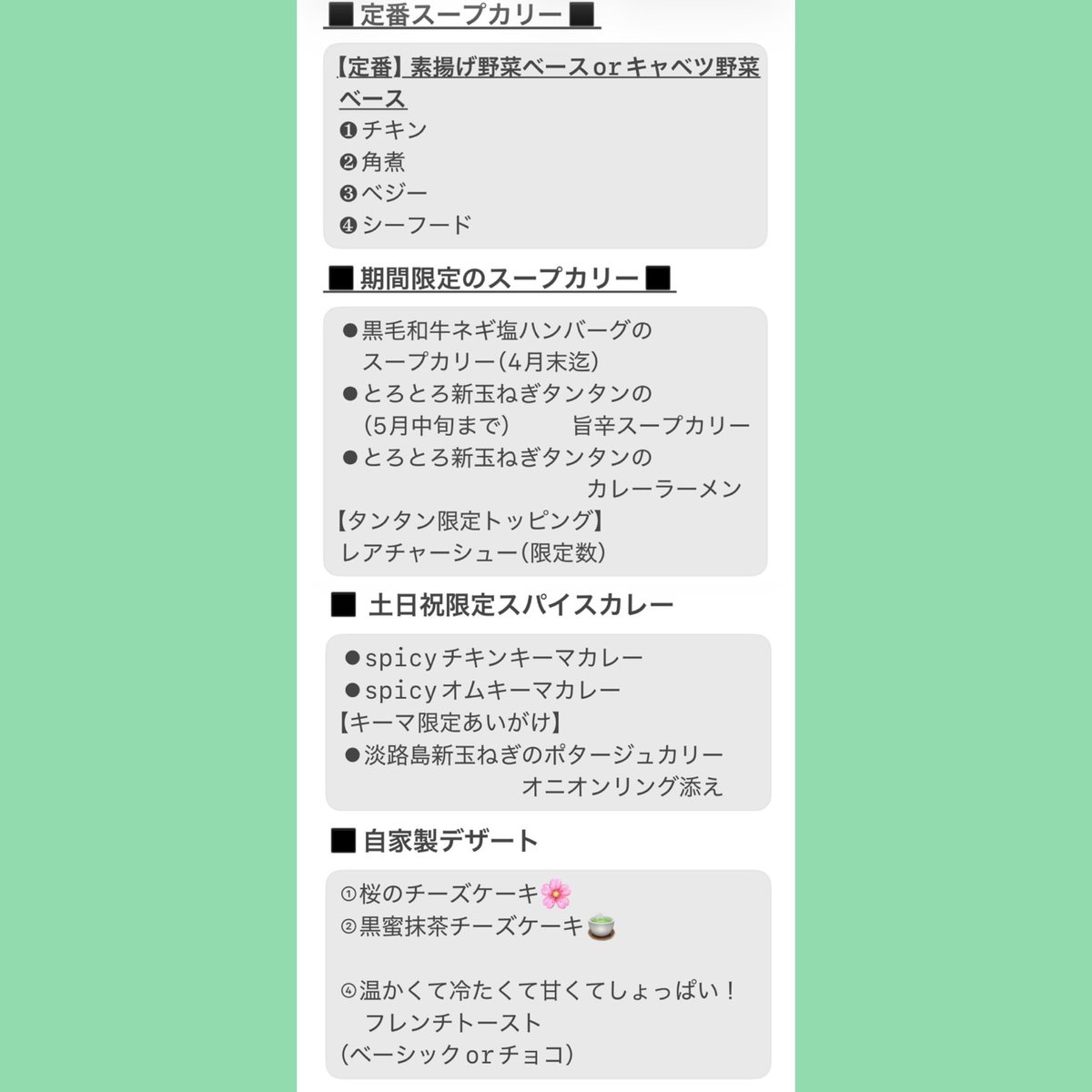 シドミドさん tweet media