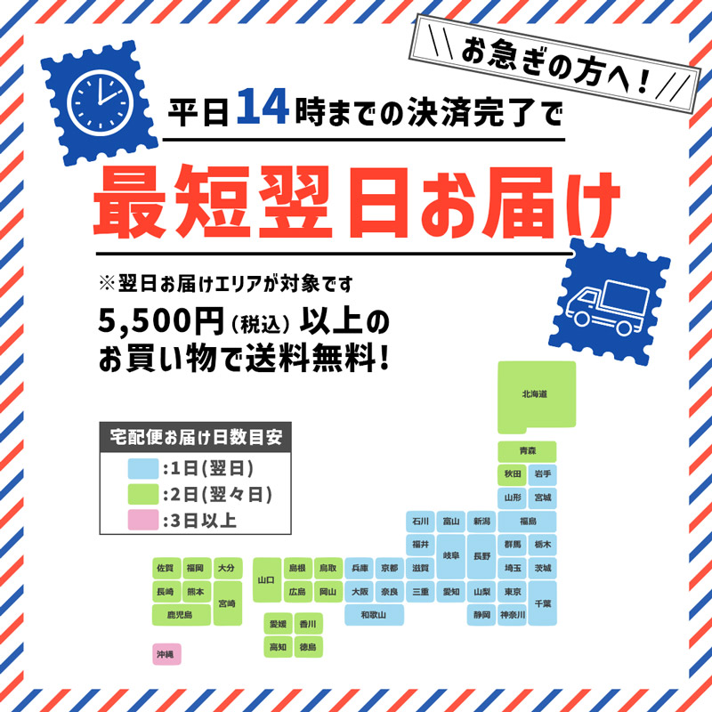 エアリー【コスプレ総合専門店】 tweet media