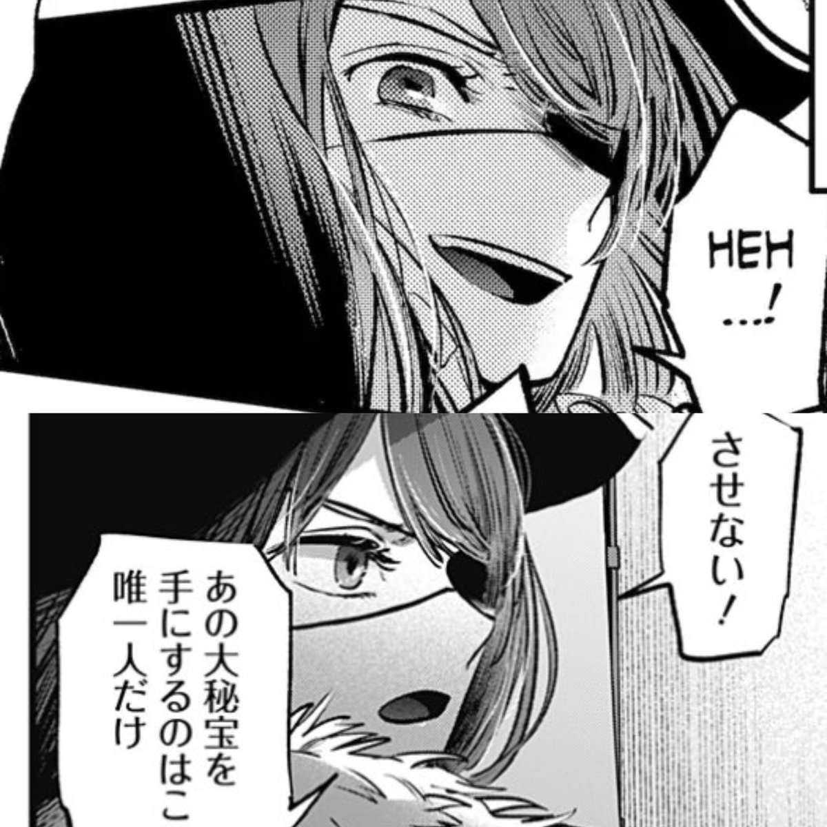 anime 🥞 tweet media