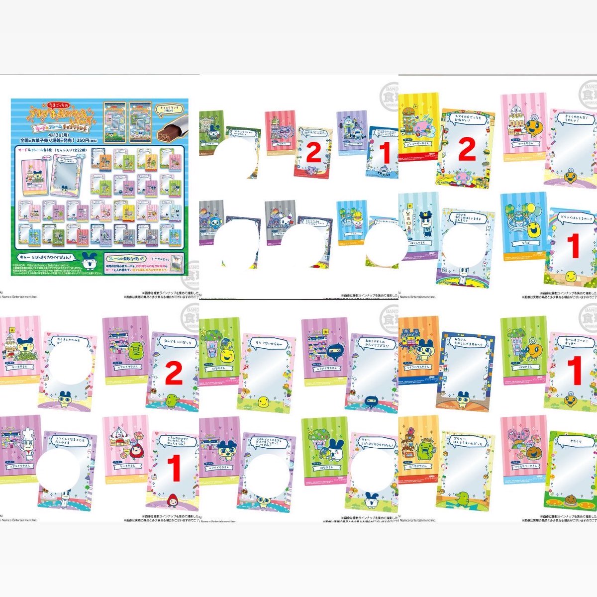 むむ︎︎☁ tweet media