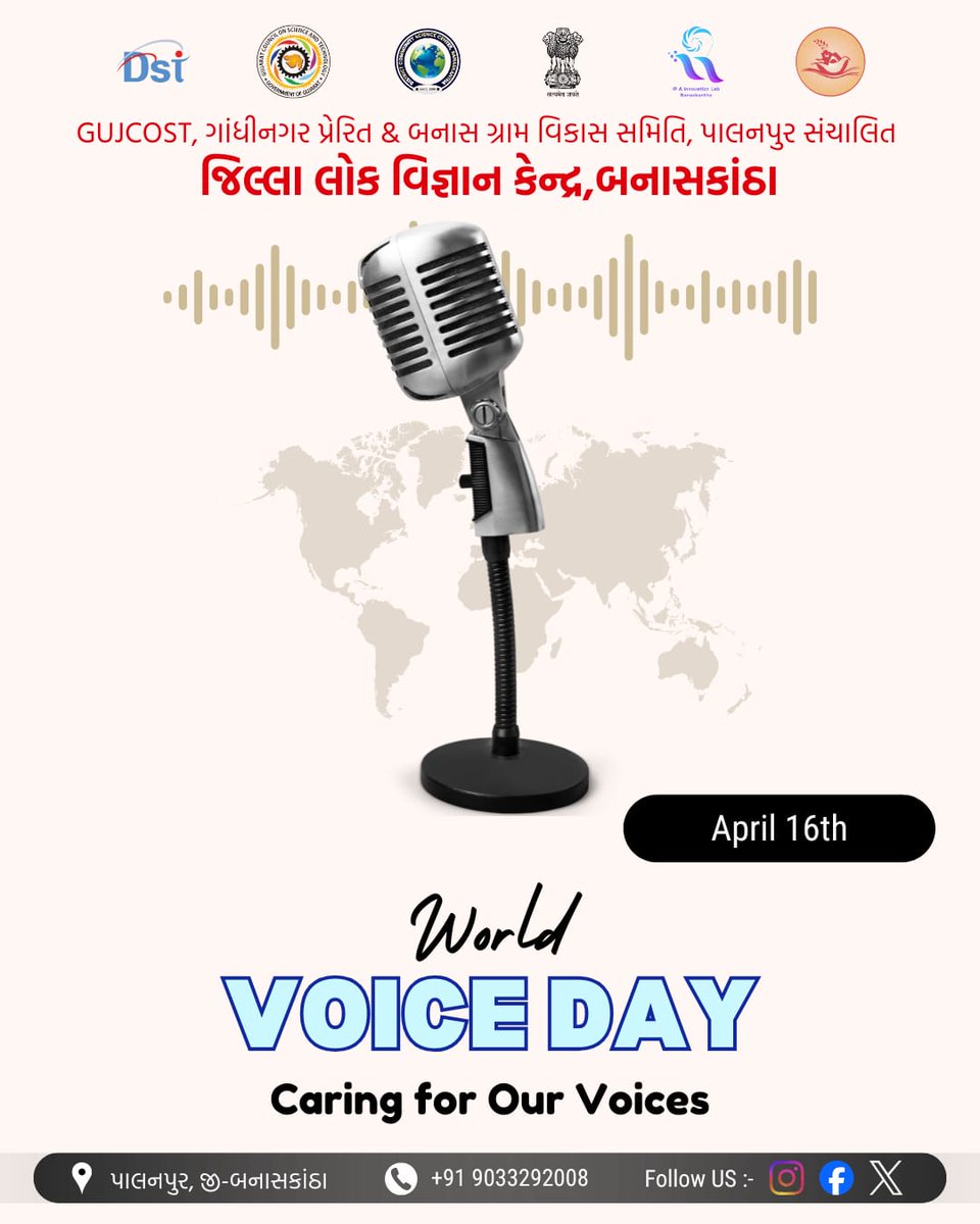 LokVigyan's tweet image. 🎤 World Voice Day | April 16
From teaching to singing, our voice connects us all.
Take care of it, respect it, and use it to inspire change. 🌍🗣️
@narottamsahoo @Punam_Bhargava @InfoGujcost 

#WorldVoiceDay 
#VoiceMatters 
#HealthyLiving