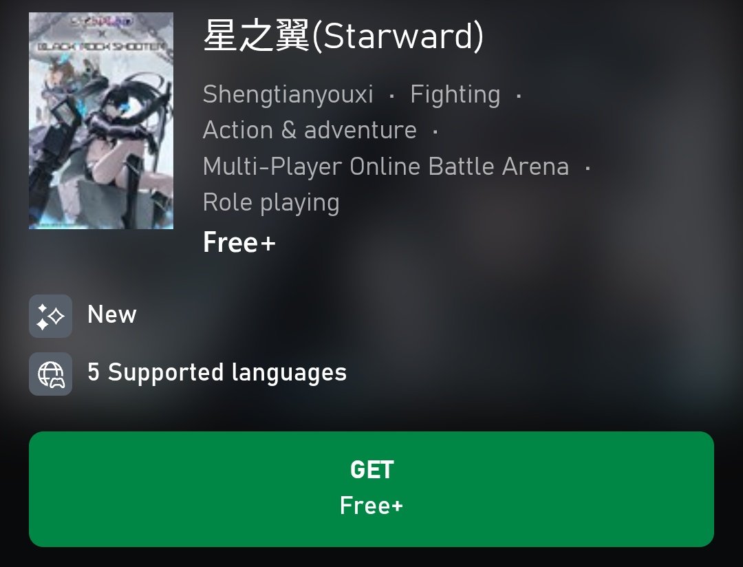 たくみしいな@Xbox専門Vtuber tweet media