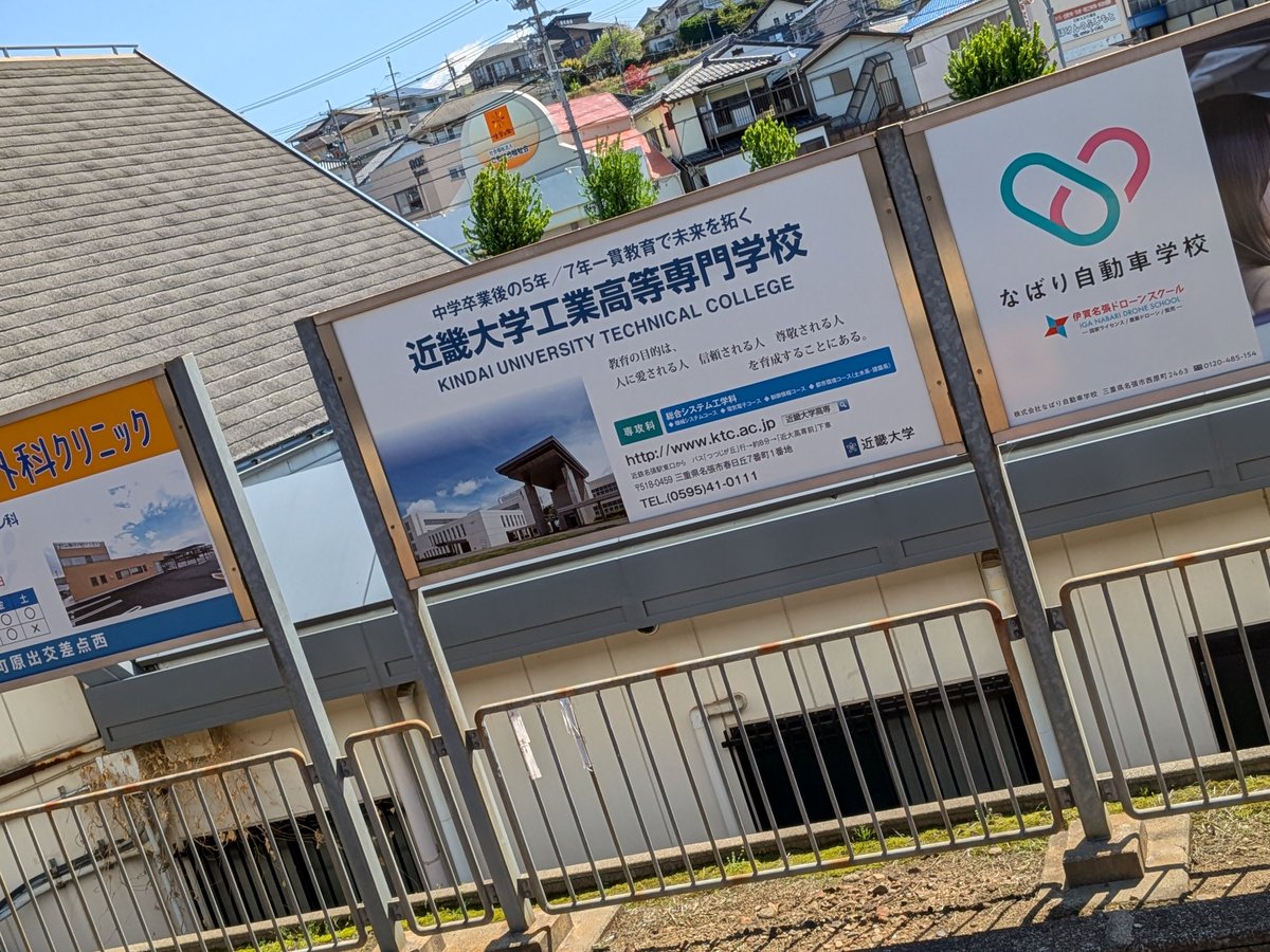 浦野 昌平 tweet media