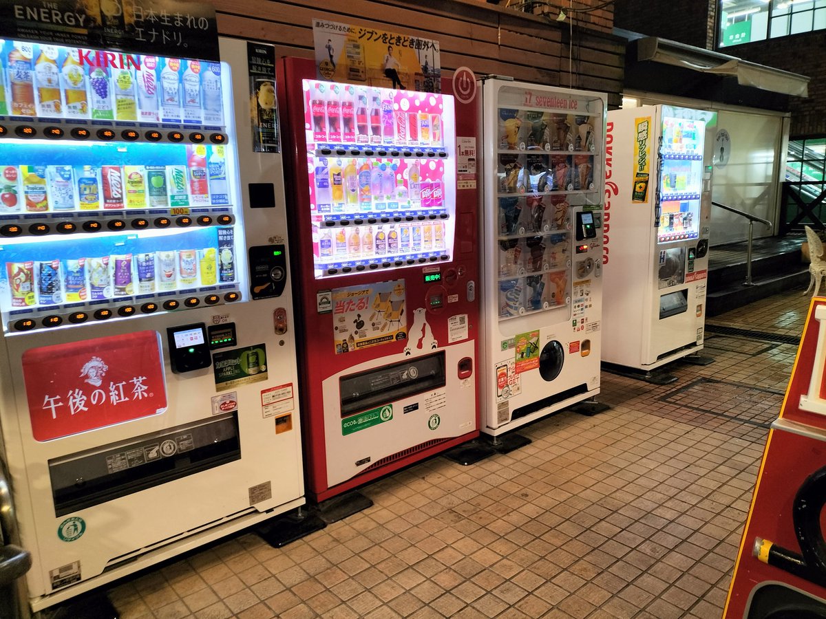 ホビーオフ八王子大和田店【公式】 tweet media