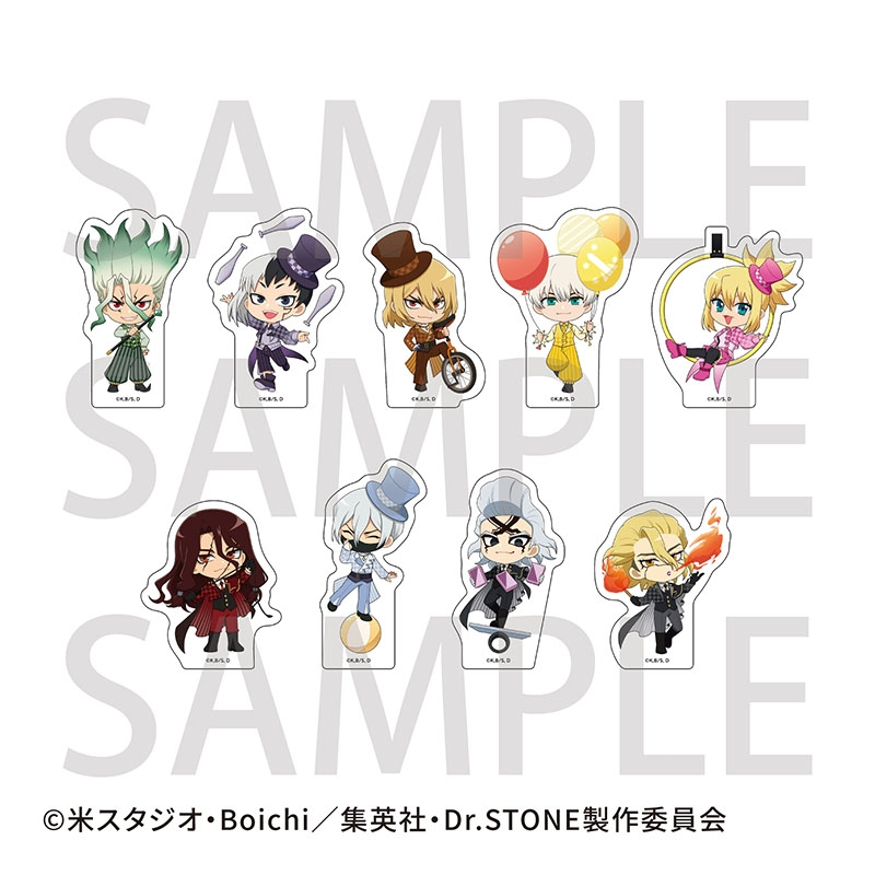 アニメイトオンラインで予約開始！ TVアニメ『Dr.STONE