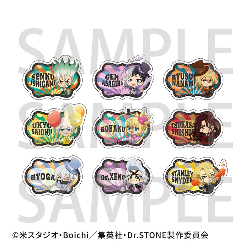 アニメイトオンラインで予約開始！ TVアニメ『Dr.STONE