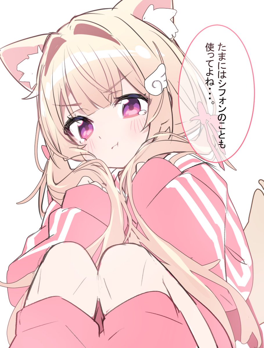 Wholesome And Kawaii tweet media